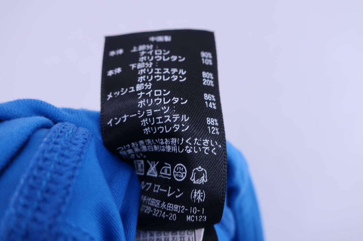 RLX RALPH LAUREN(アールエルエックス) フルジップシャツ 青白花柄 レディース M A-7