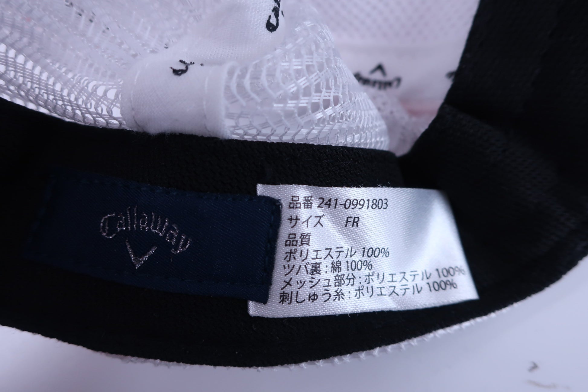 Callaway(キャロウェイ) キャップ 赤白ストライプ レディース フリーサイズ B-7