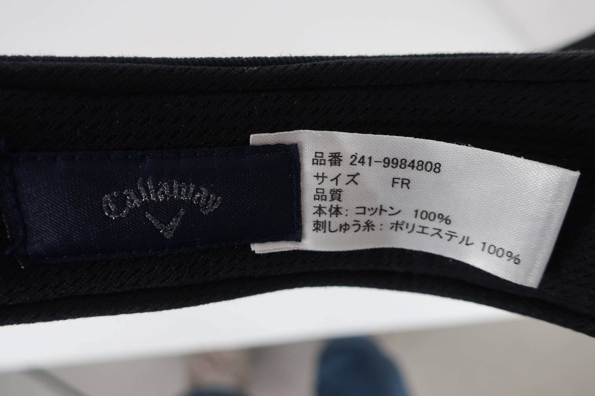 Callaway(キャロウェイ) サンバイザー 黒 レディース フリーサイズ A-6