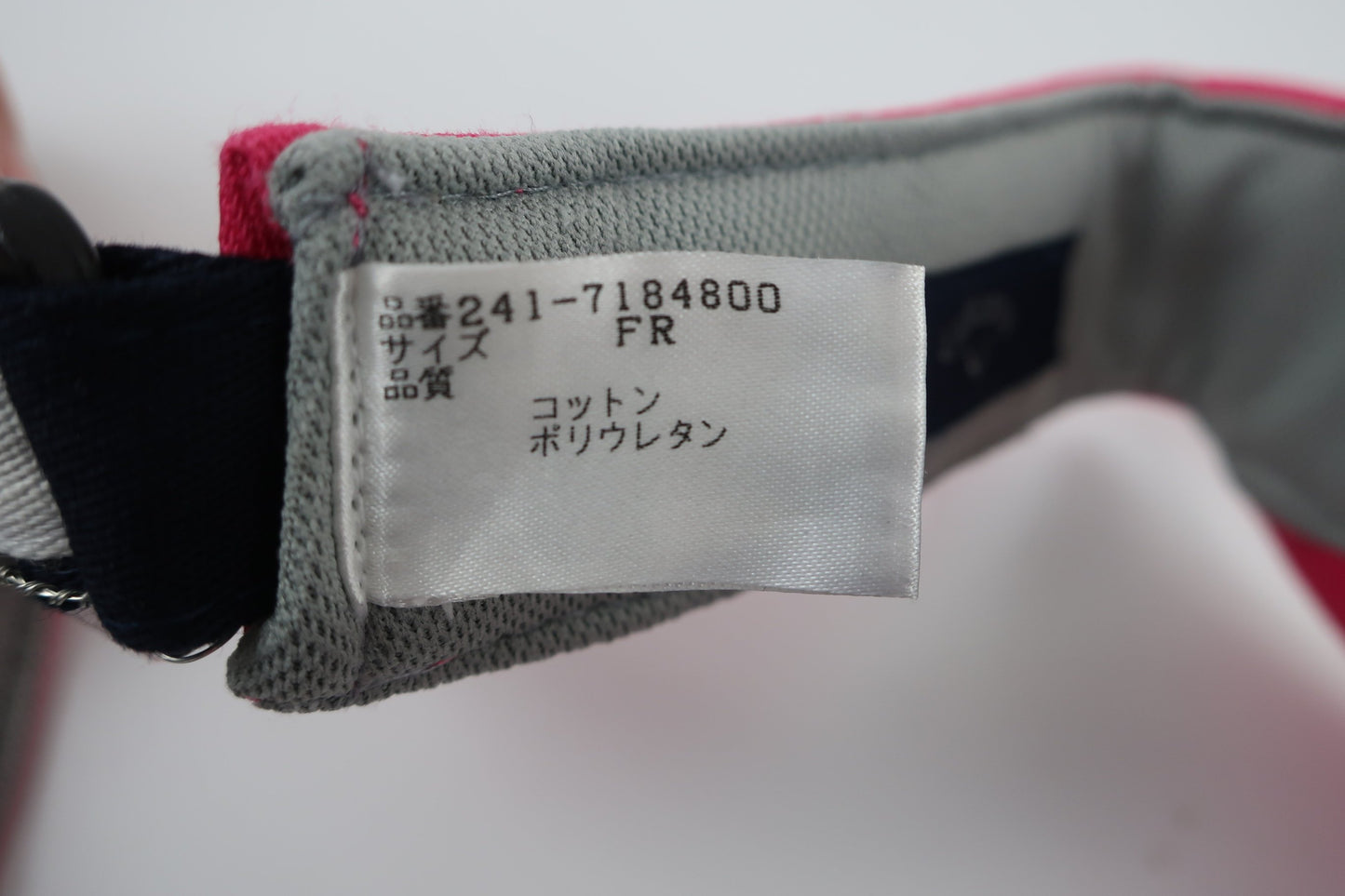 Callaway(キャロウェイ) サンバイザー ピンク レディース フリーサイズ B-6