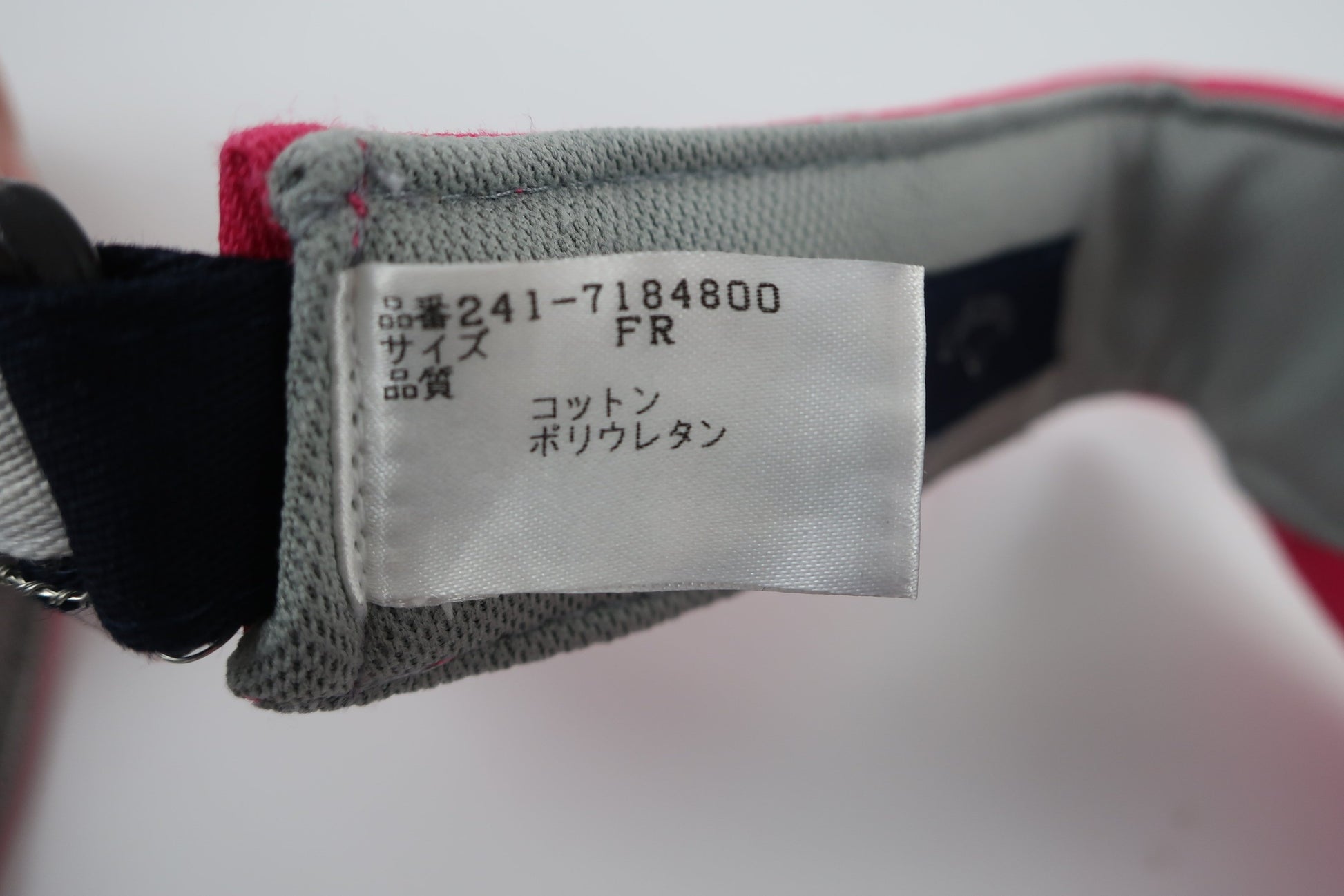 Callaway(キャロウェイ) サンバイザー ピンク レディース フリーサイズ B-6