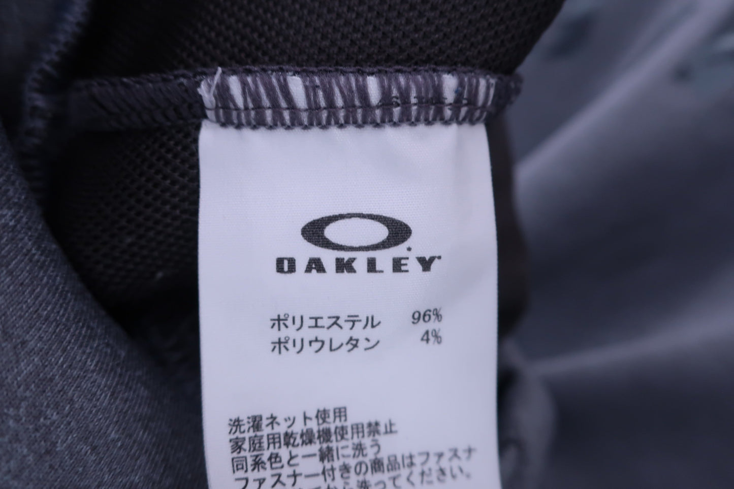OAKLEY(オークリー) パーカー グレー メンズ M A-6