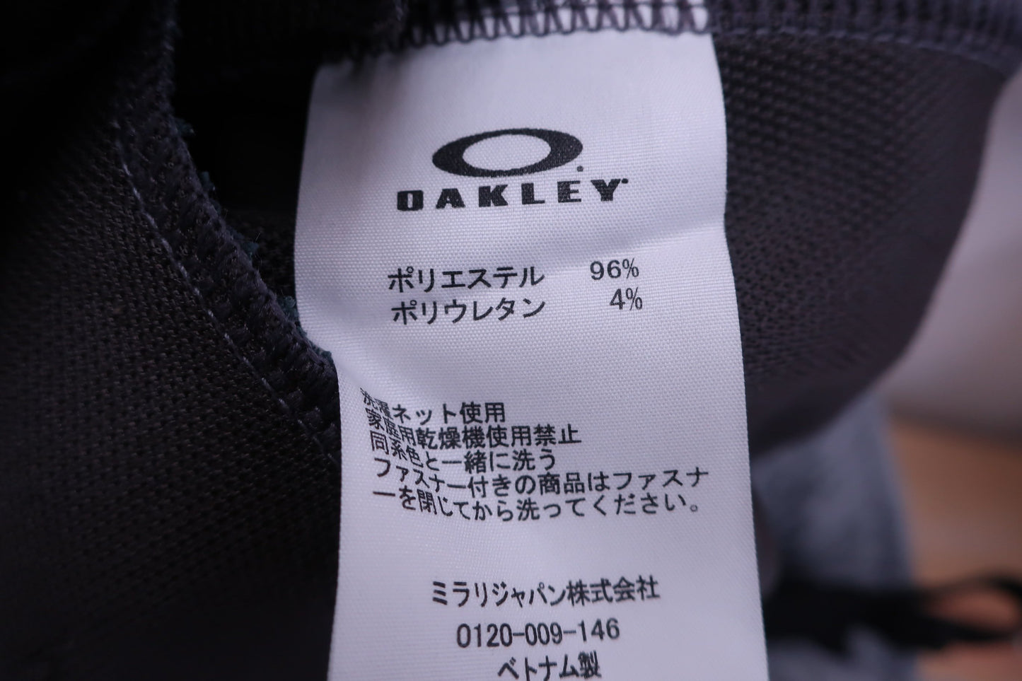 OAKLEY(オークリー) スウェットパンツ グレー メンズ L A-6