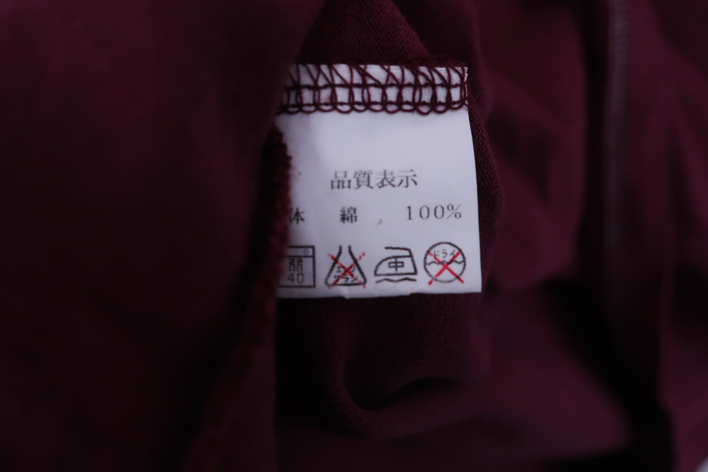 RUSSELUNO(ラッセルノ) ポロシャツ 紫 メンズ XL B-8