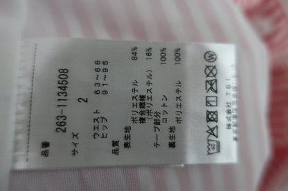 Jack Bunny(ジャックバニー) スカート 赤白ストライプ レディース 2 263-1134508 A-7