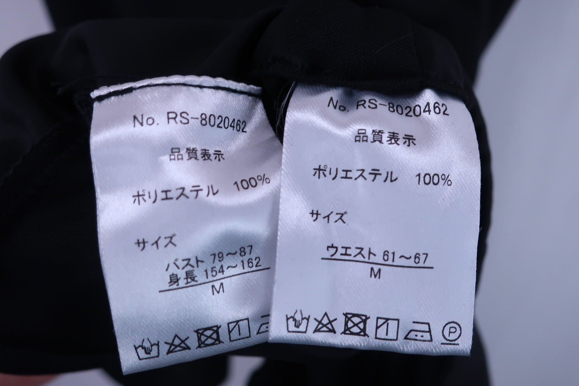 rienda suelta(リエンダスエルタ) ノースリーブワンピース(インナー付) 黒花柄 レディース M N-8