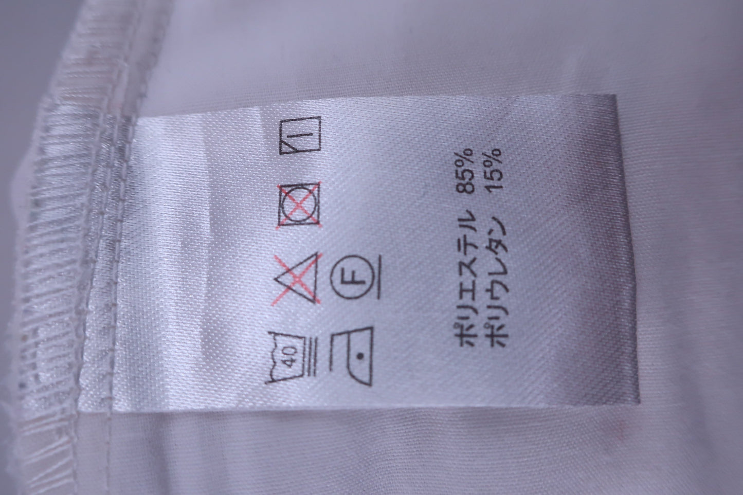 FILA GOLF(フィラゴルフ) ショートパンツ 白 レディース L A-8