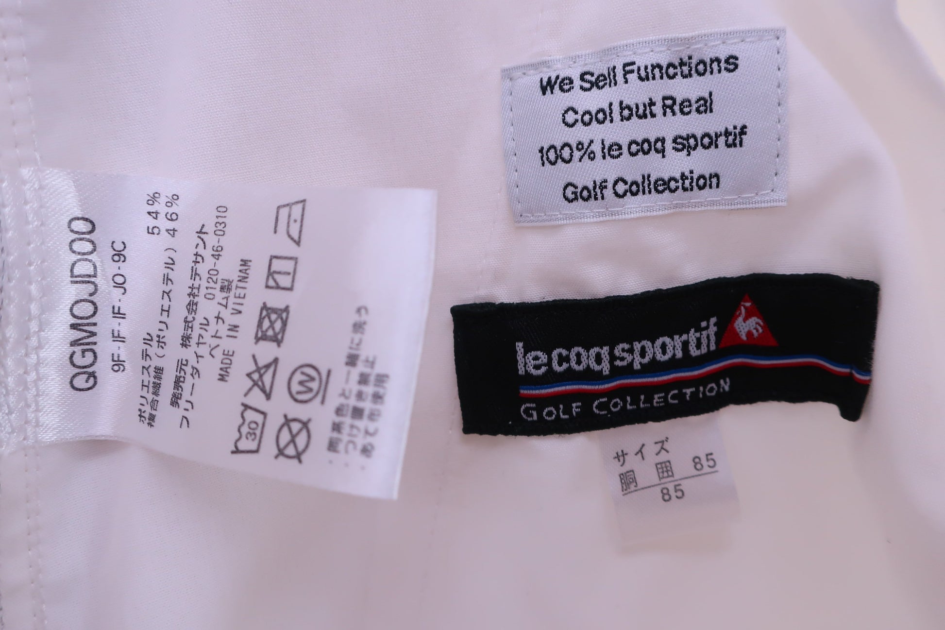 le coq sportif(ルコックスポルティフ) パンツ 白 メンズ 85 A-7