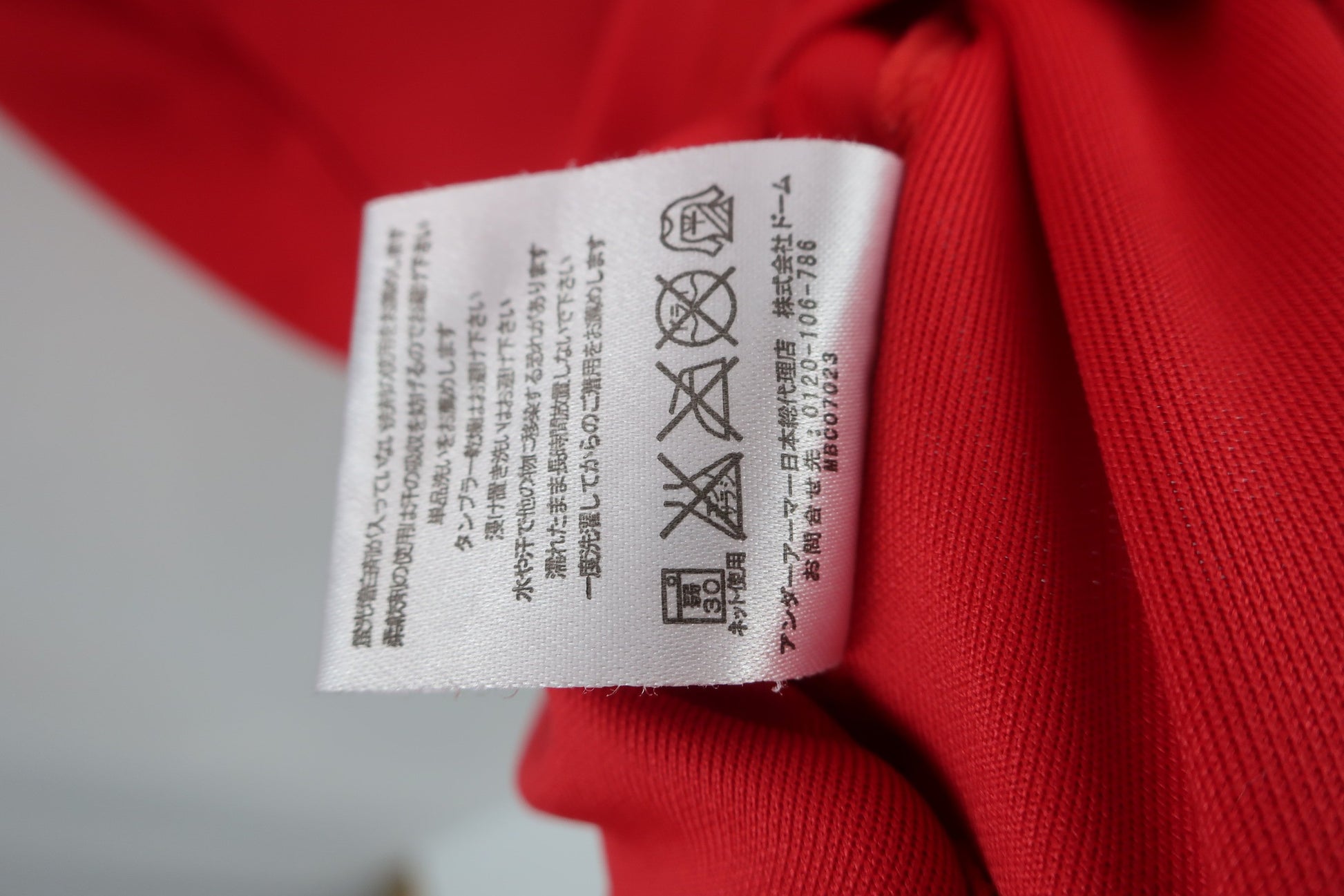 UNDER ARMOUR(アンダーアーマー) ポロシャツ 赤 メンズ L A-9