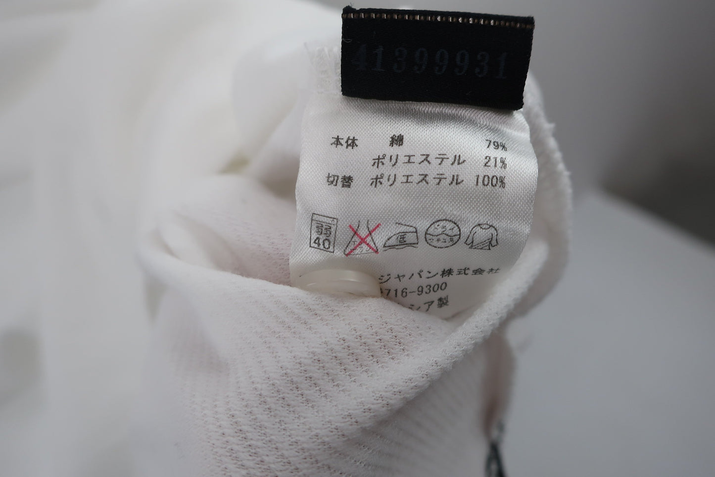 OAKLEY(オークリー) ポロシャツ 白 メンズ M A-9