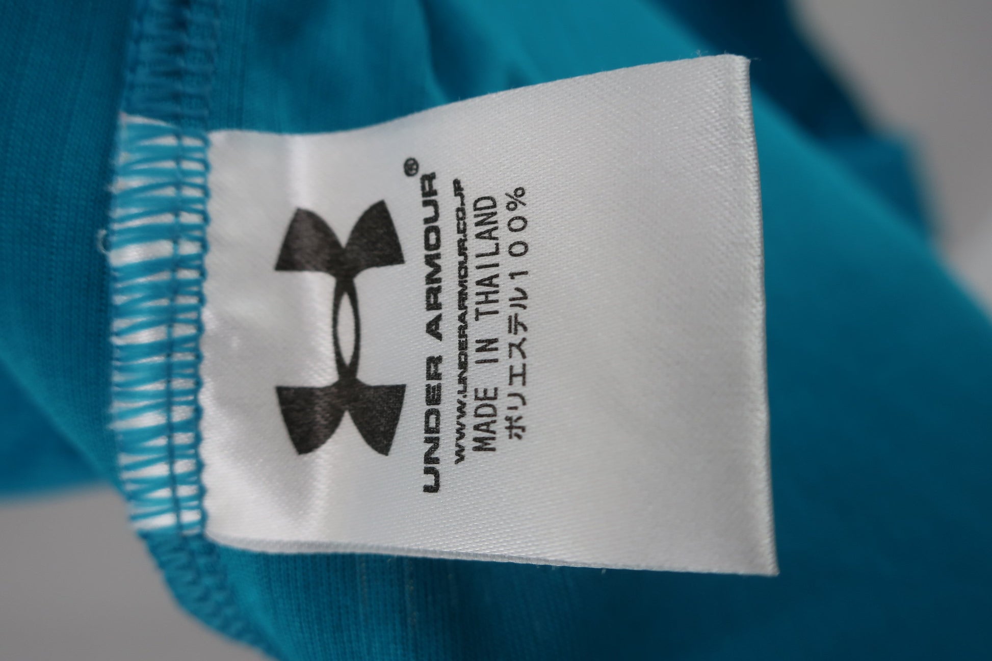 UNDER ARMOUR(アンダーアーマー) ハーフジップシャツ 水色 メンズ LG A-7