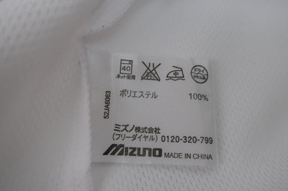 MIZUNO(ミズノ) ポロシャツ 白 メンズ L A-7