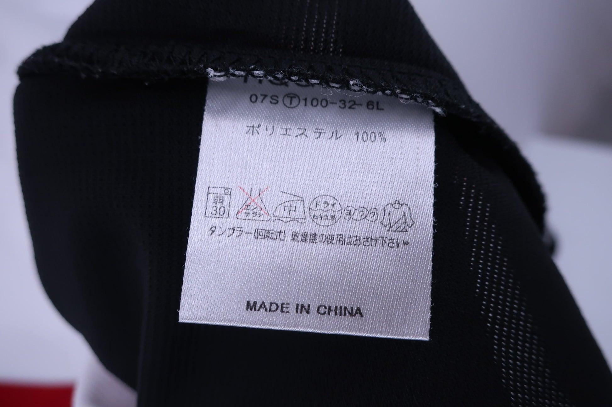 le coq sportif(ルコックスポルティフ) ハーフジップポロシャツ 白 メンズ L B-10