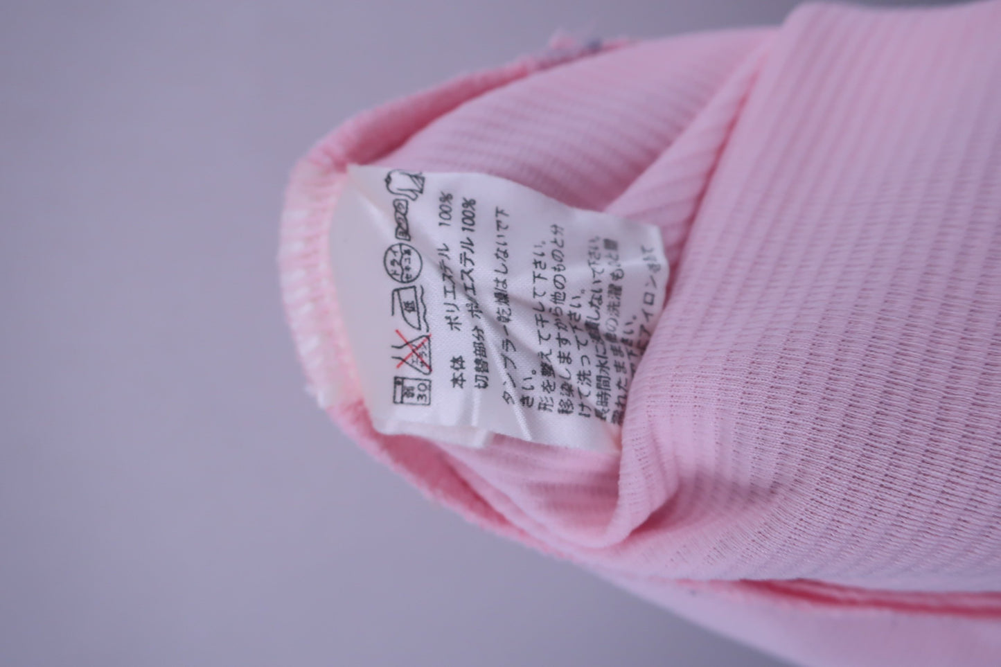 TOURSTAGE(ツアーステージ) ハーフジップシャツ ピンク メンズ L B-10