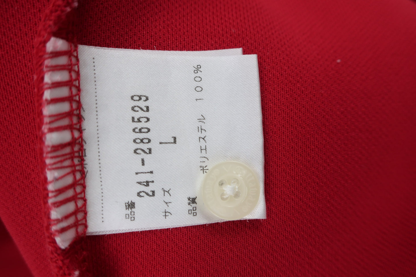 Callaway(キャロウェイ) ポロシャツ 赤 メンズ L 241-286529 B-8