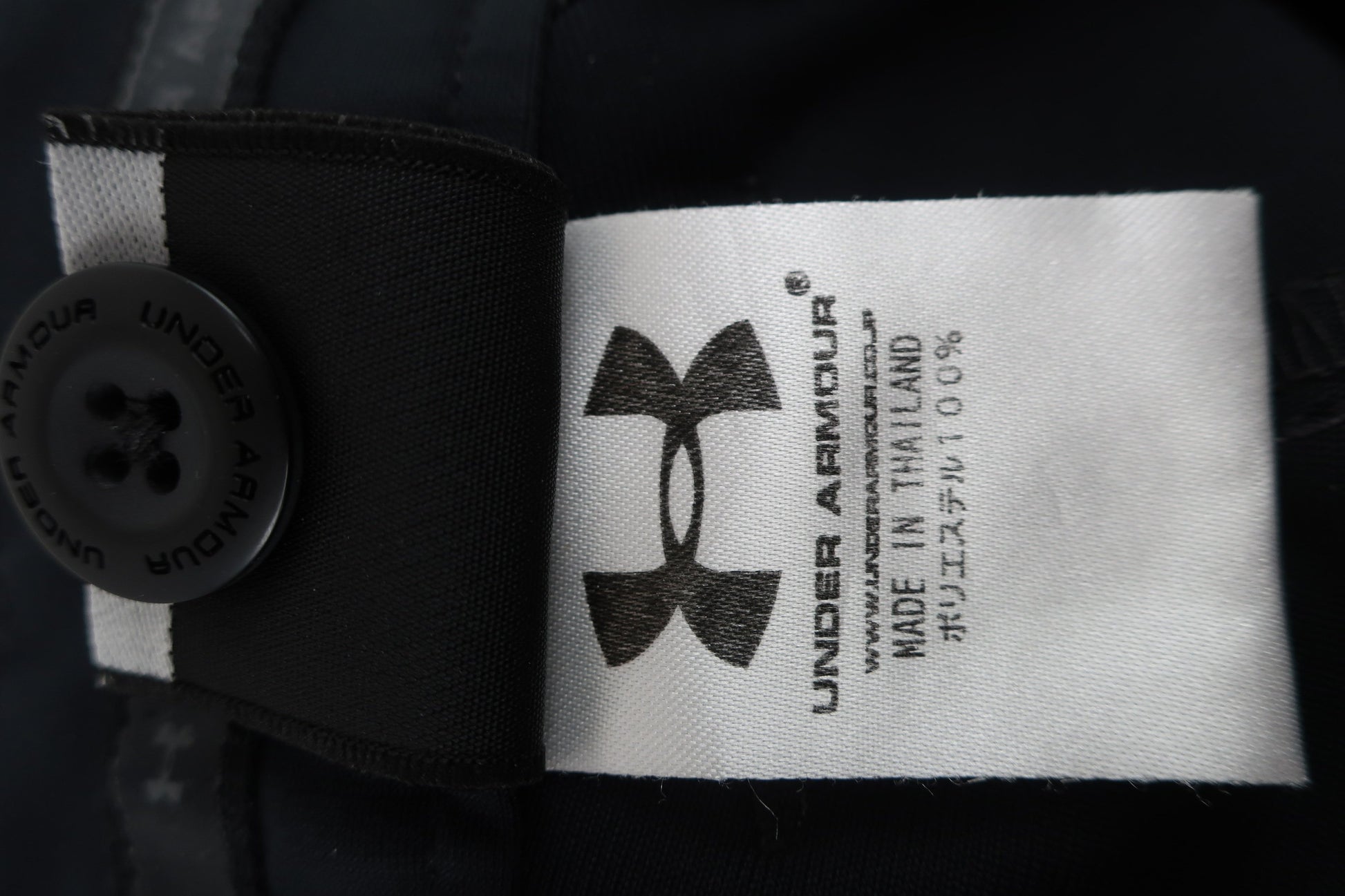 UNDER ARMOUR(アンダーアーマー) パンツ 黒 メンズ 85 B-6
