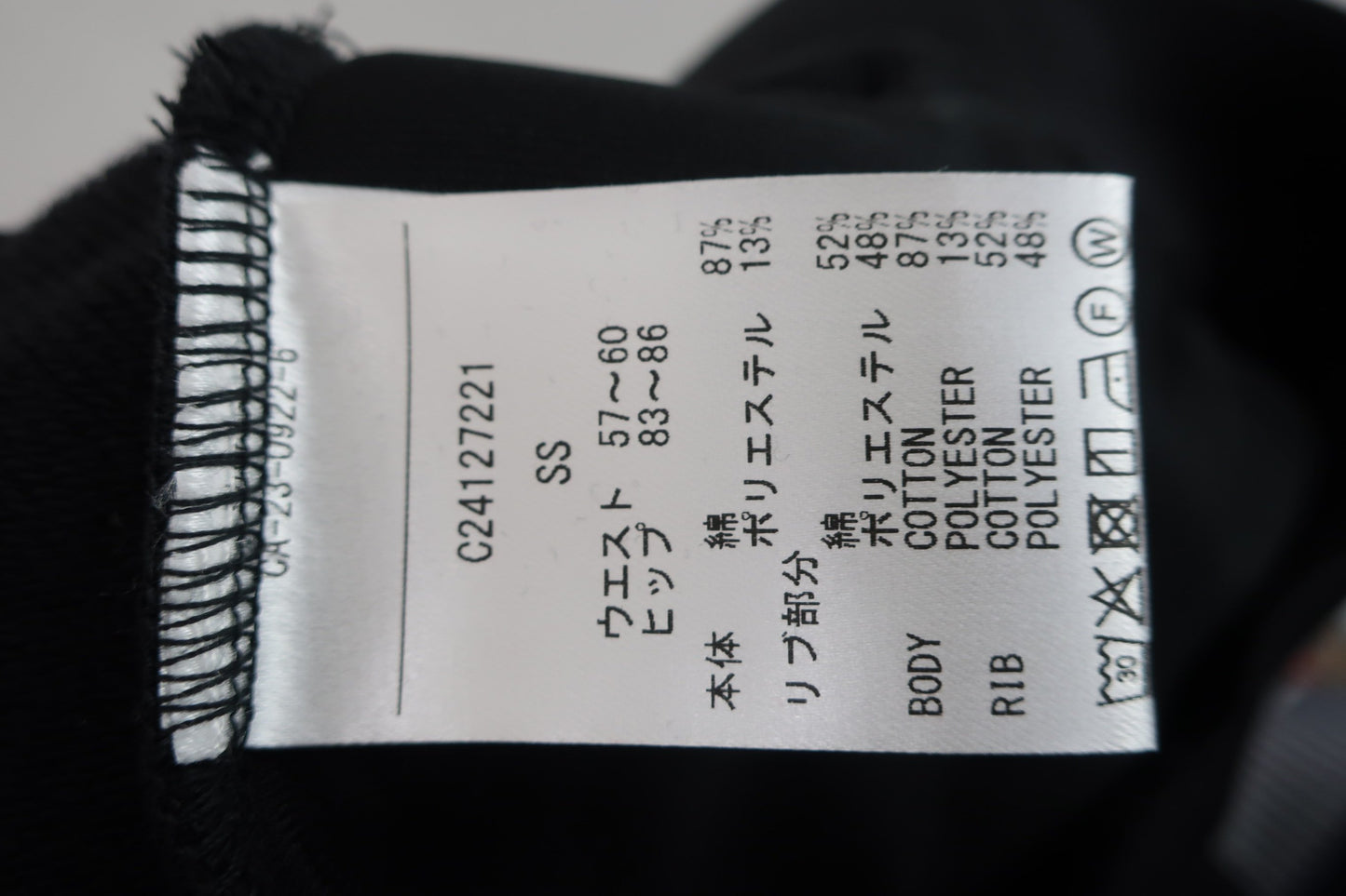 Callaway(キャロウェイ) ショートパンツ 黒 レディース SS C24127221 N-6