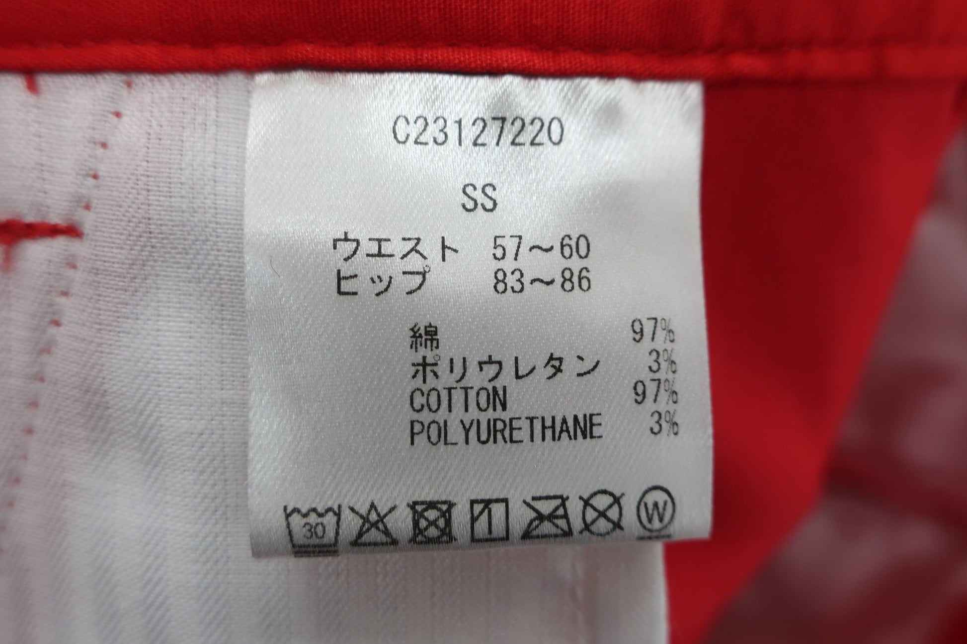 Callaway(キャロウェイ) ショートパンツ 赤ハート柄 レディース SS C23127220 A-6