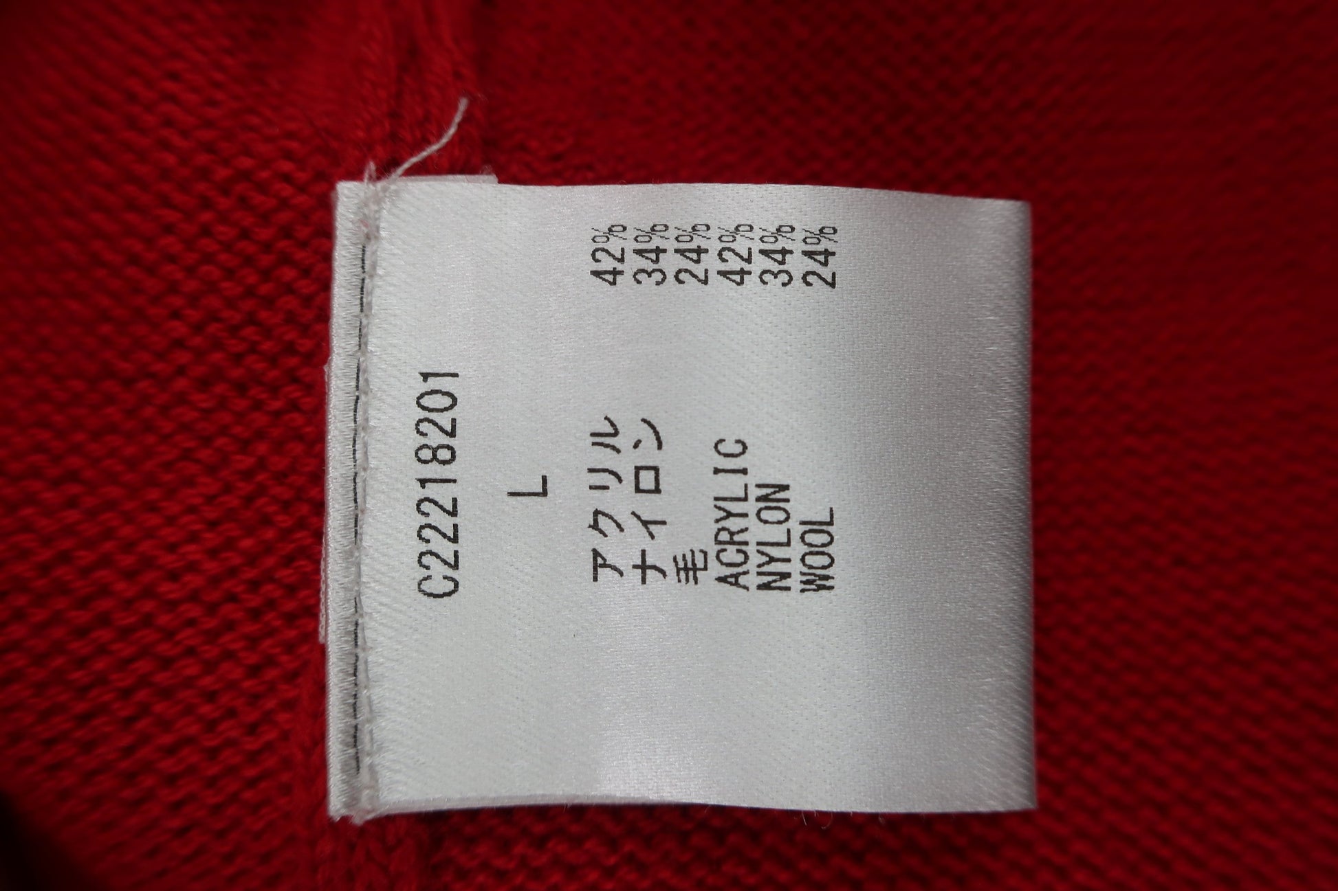 Callaway(キャロウェイ) セーター 赤ネイビー レディース L C22218201 A-7