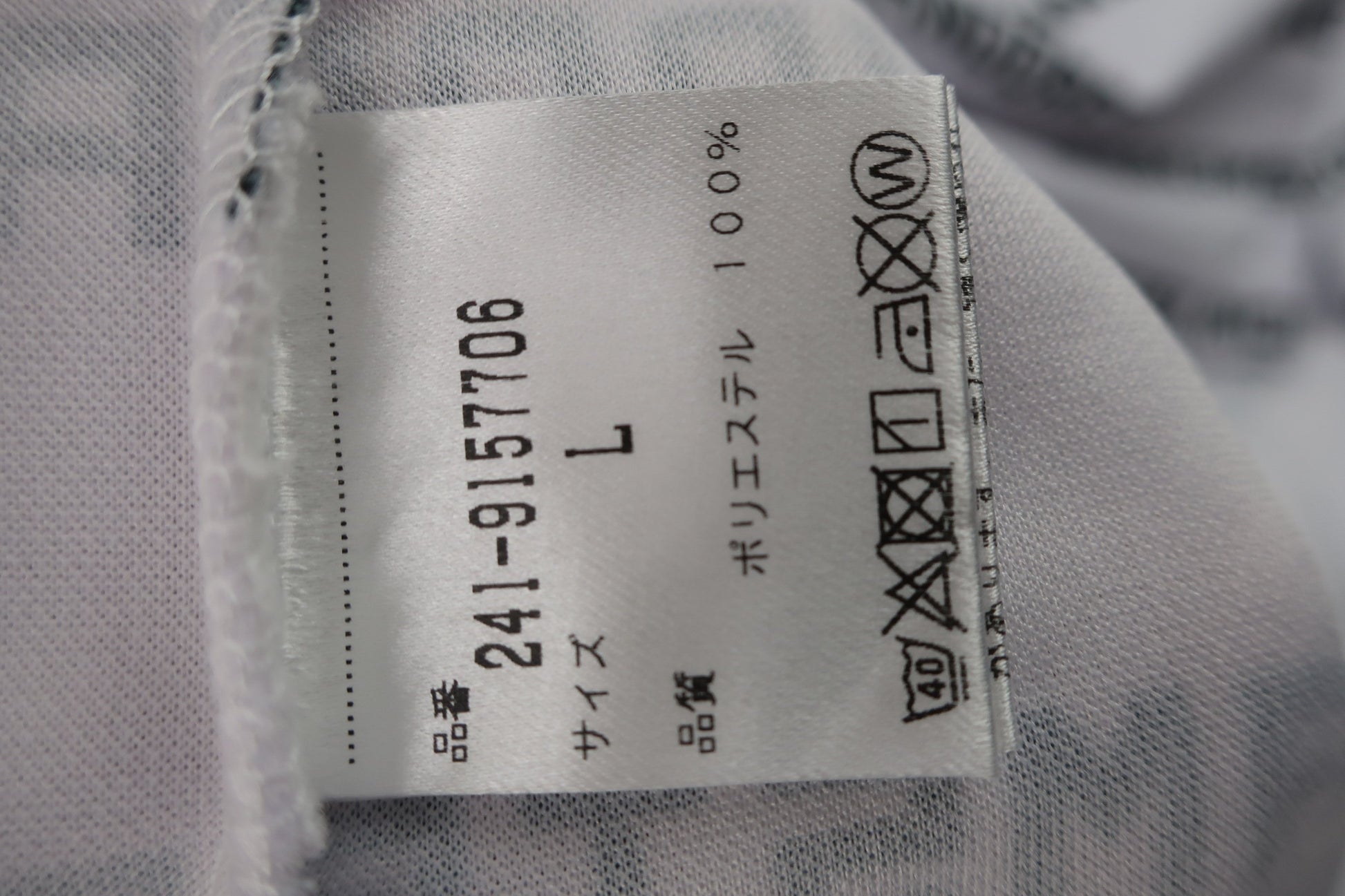 Callaway(キャロウェイ) ポロシャツ 白ネイビー レディース L 241-9157706 A-6