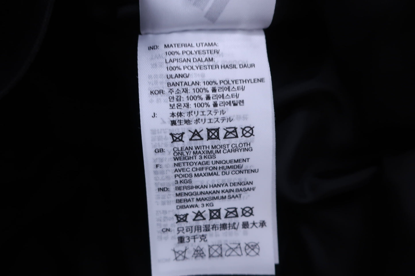 adidas(アディダス) ボストンバッグ 白ネイビー フリーサイズ A-9