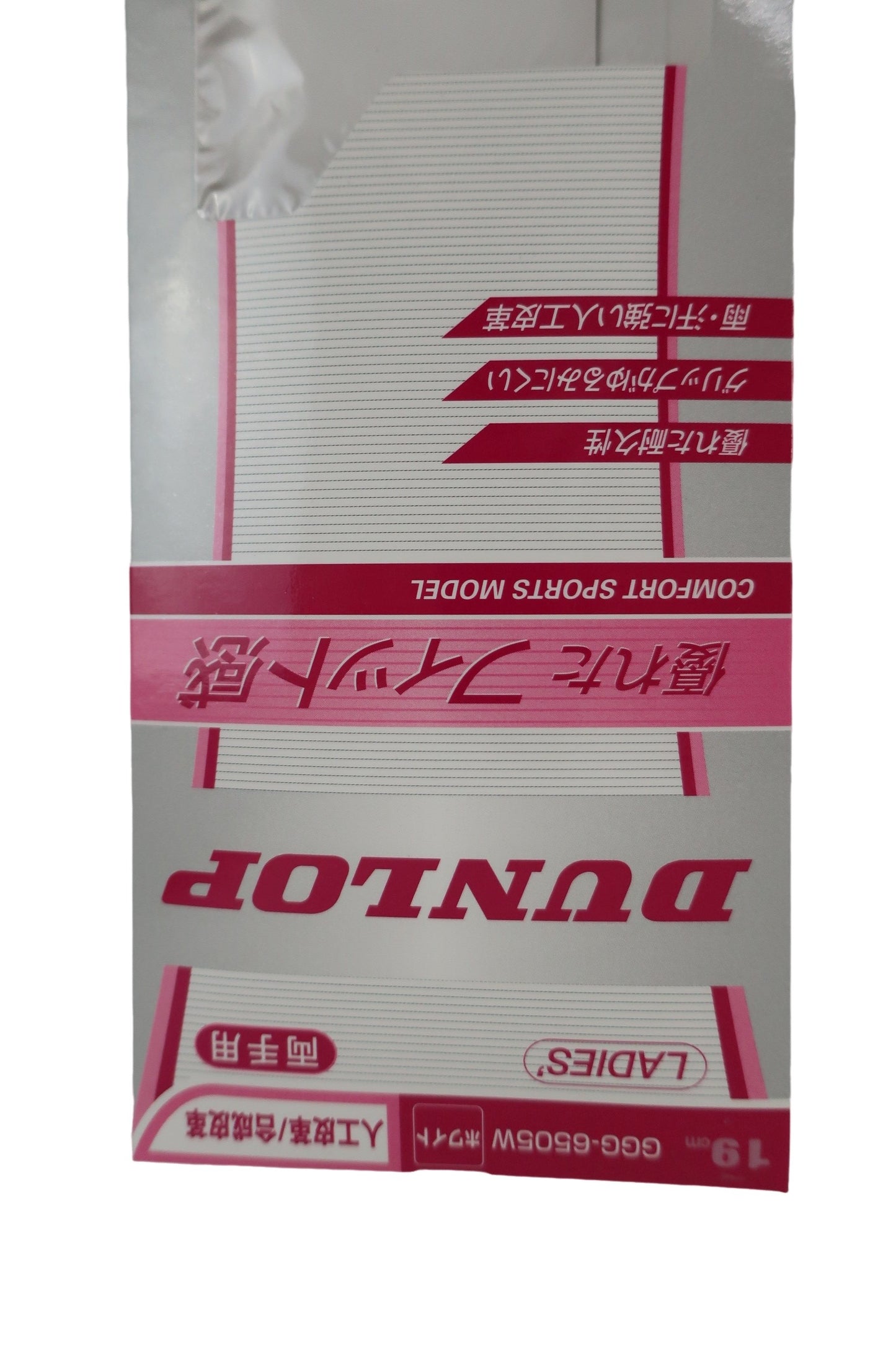 DUNLOP(ダンロップ) ゴルフグローブ ホワイト レディース 19cm GGG-6505W N-4