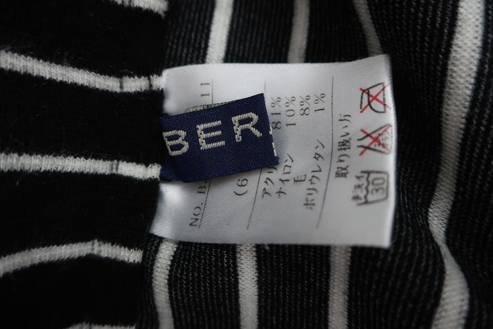 BERA Jr. GOLF(ベラジュニアゴルフ) スカート 黒白ボーダー レディース M A-4
