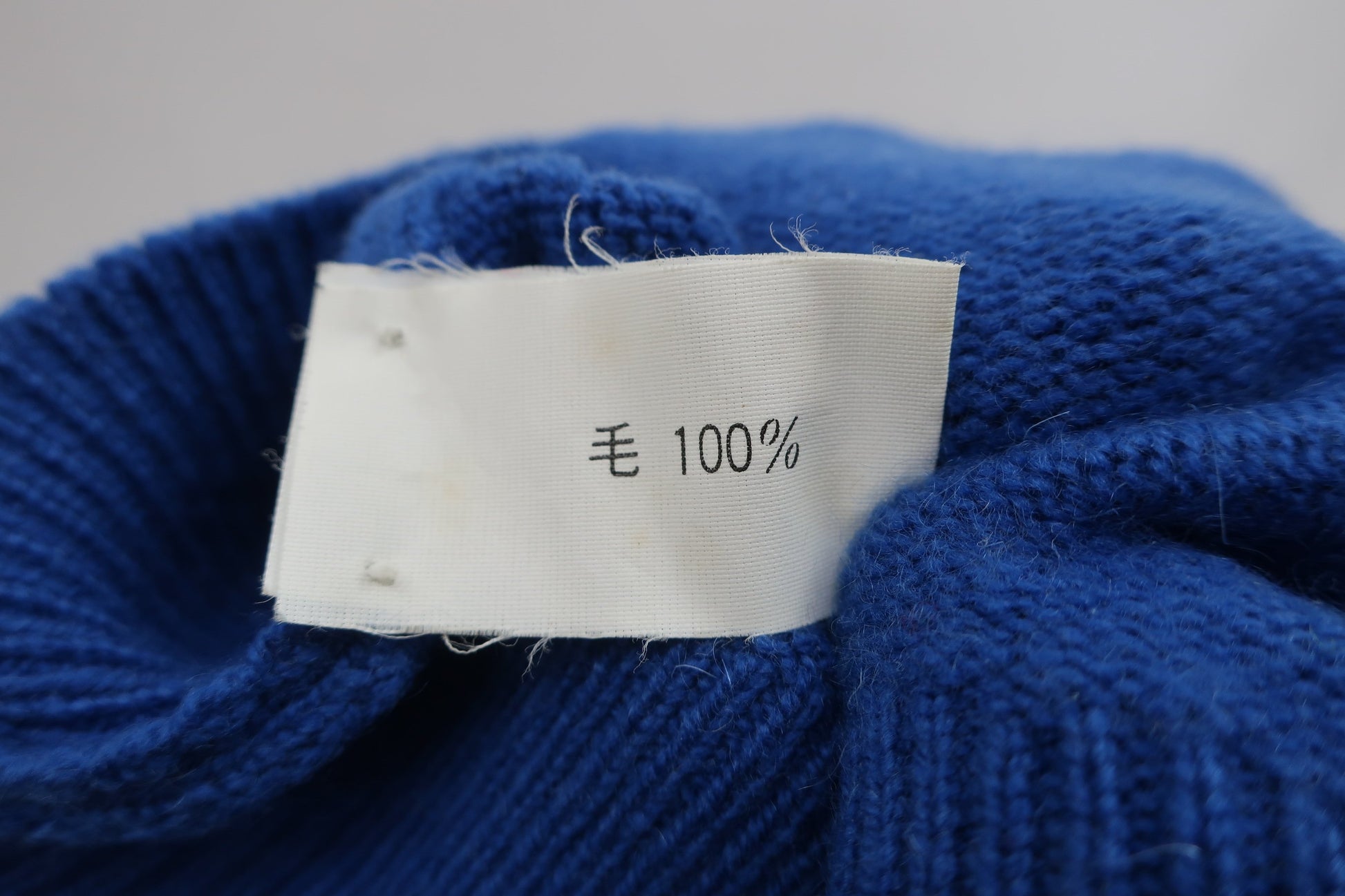 Lyle & Scott(ライルアンドスコット) セーター 青アーガイル レディース 40 B-8