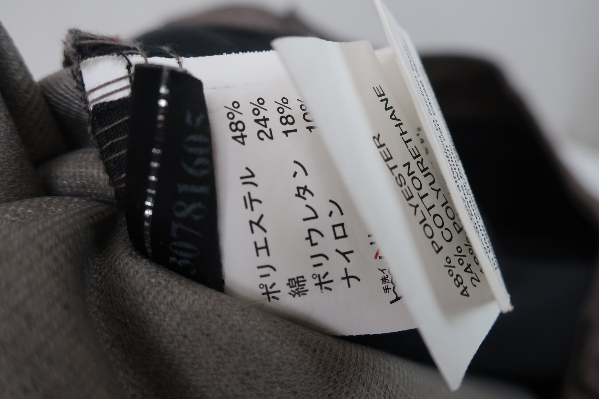 OAKLEY(オークリー) パンツ ブラウン メンズ 32 A