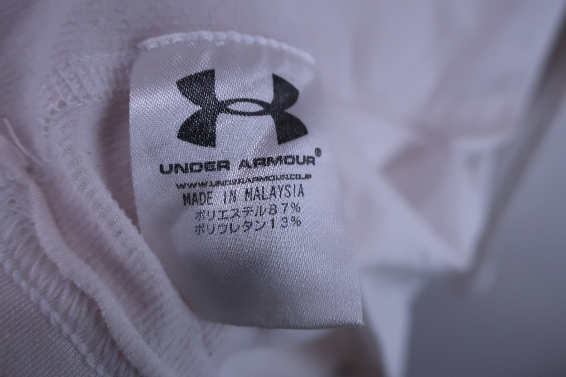 UNDER ARMOUR(アンダーアーマー) ハイネックシャツ 白 メンズ MD B-8