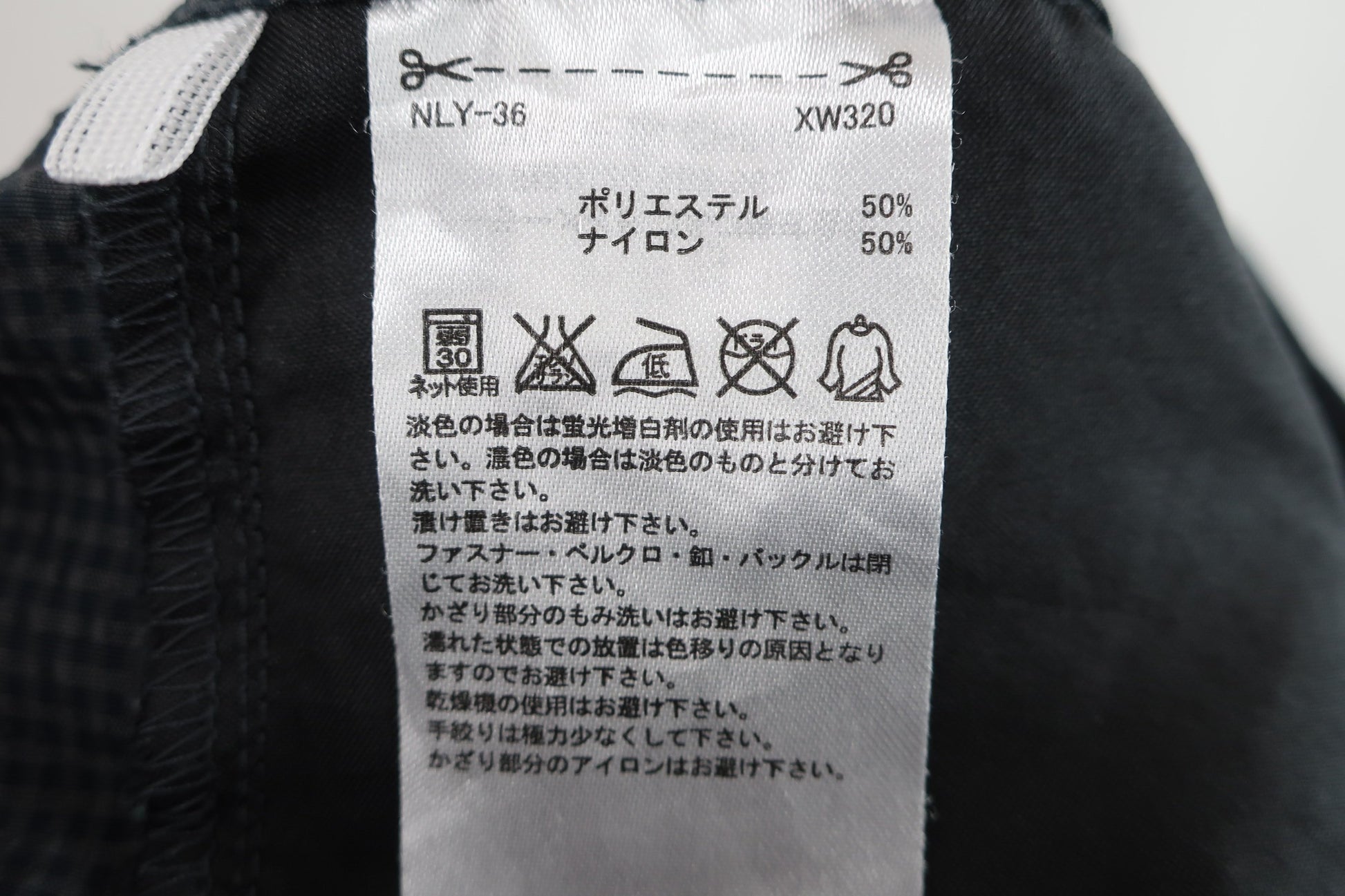 adidas(アディダス) ショートパンツ 黒 レディース S A-8