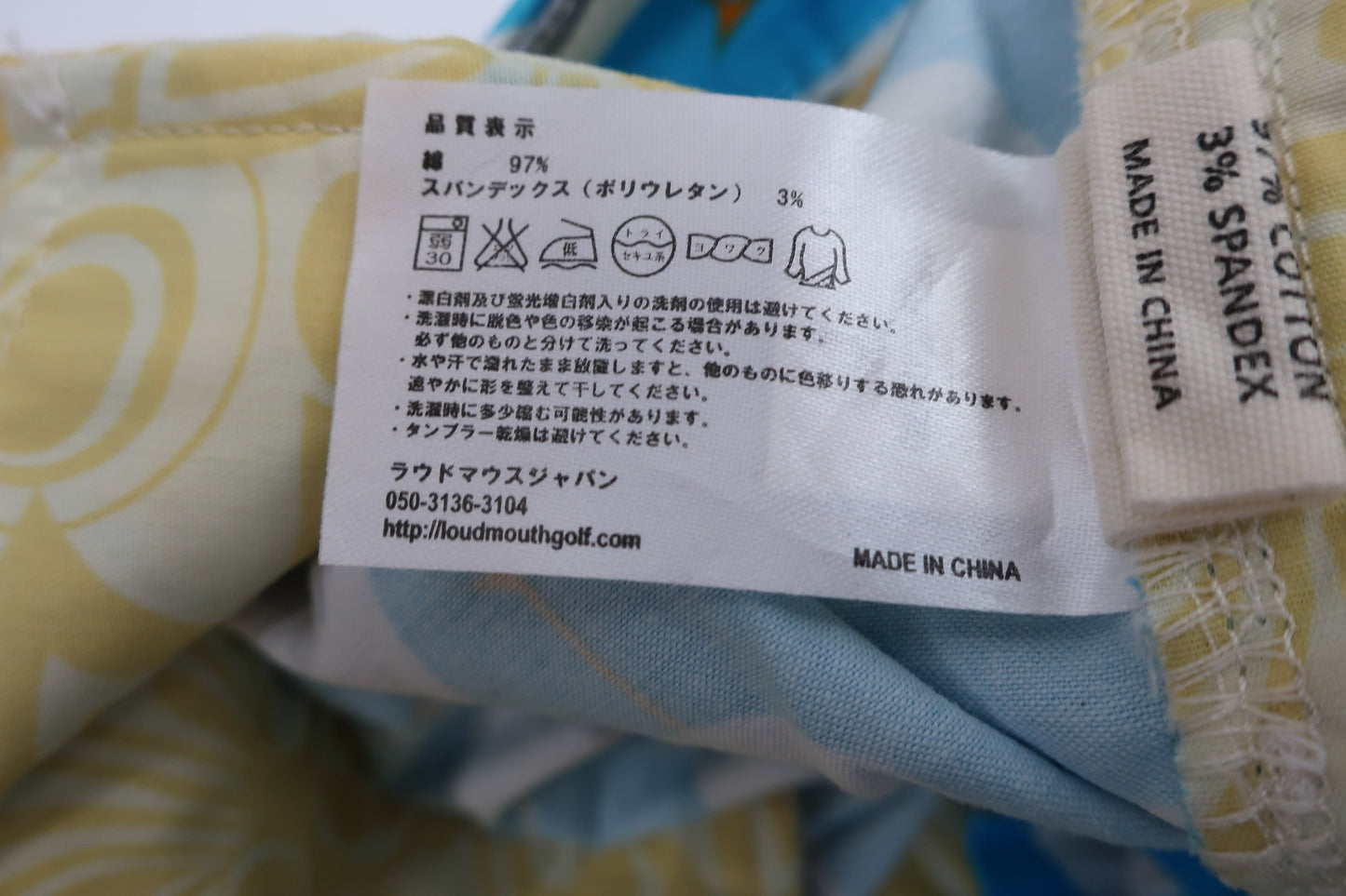 LOUDMOUTH(ラウドマウス) ショートパンツ 水色 レディース US 00 A-7