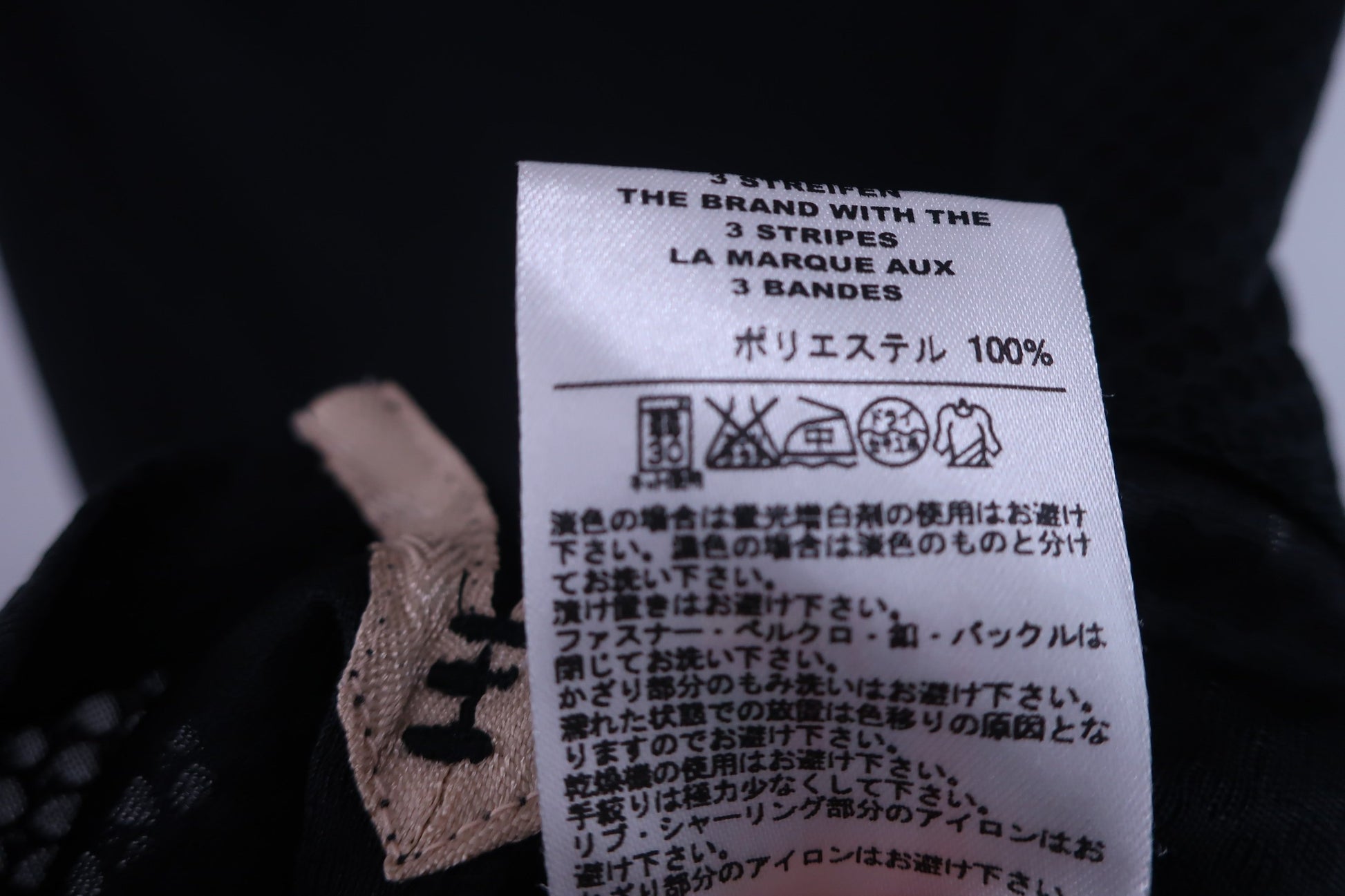 adidas(アディダス) ポロシャツ 黒 レディース S A-6