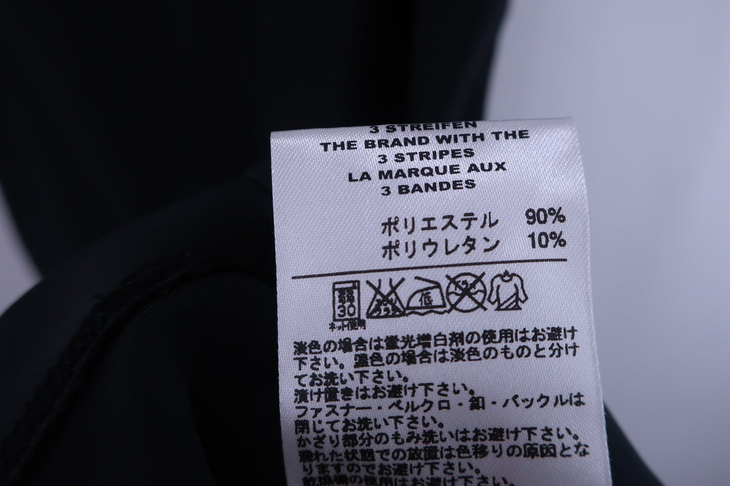 adidas(アディダス) ポロシャツ 黒 レディース S A-10
