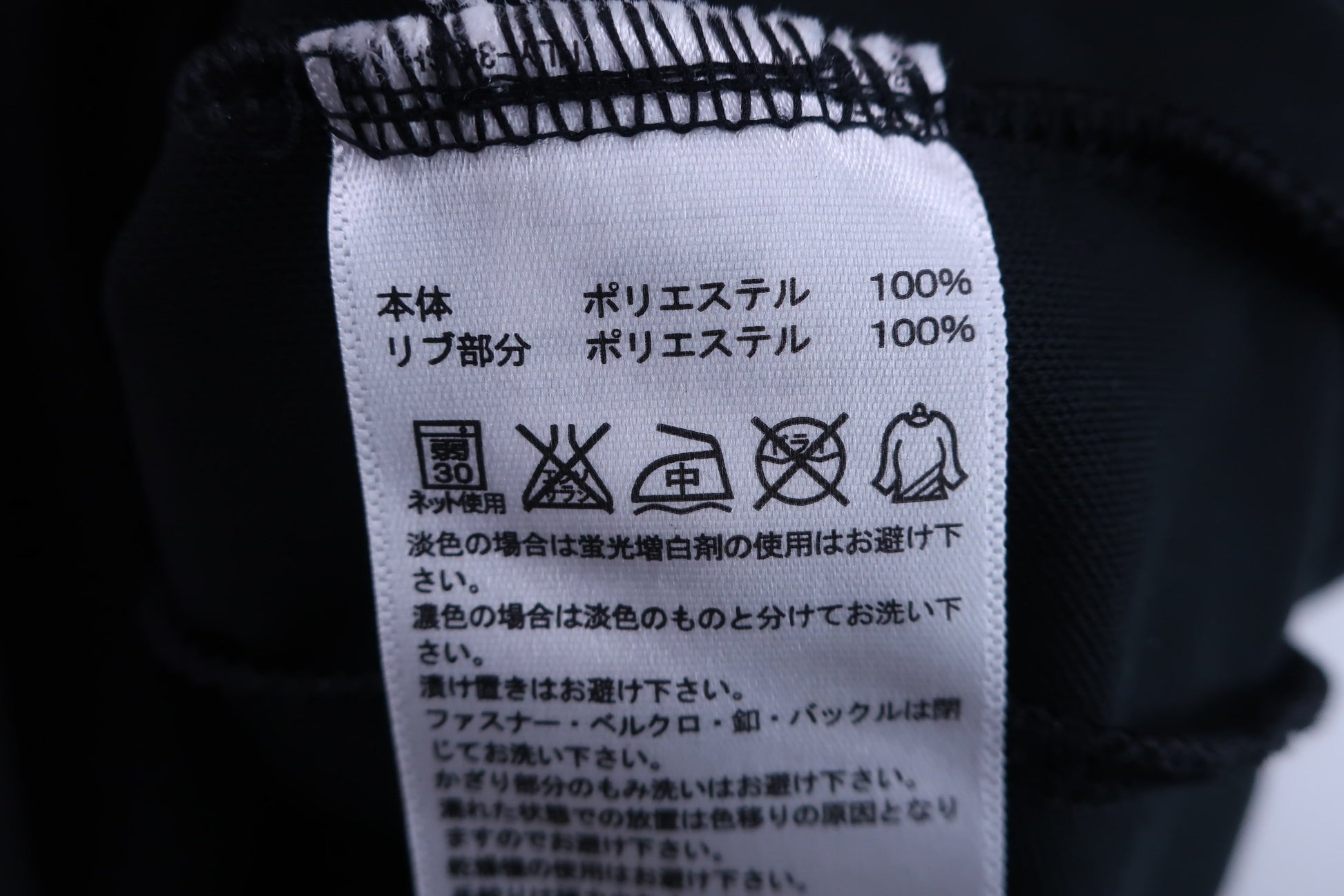 adidas(アディダス) ポロシャツ グレー黒 レディース M A-6
