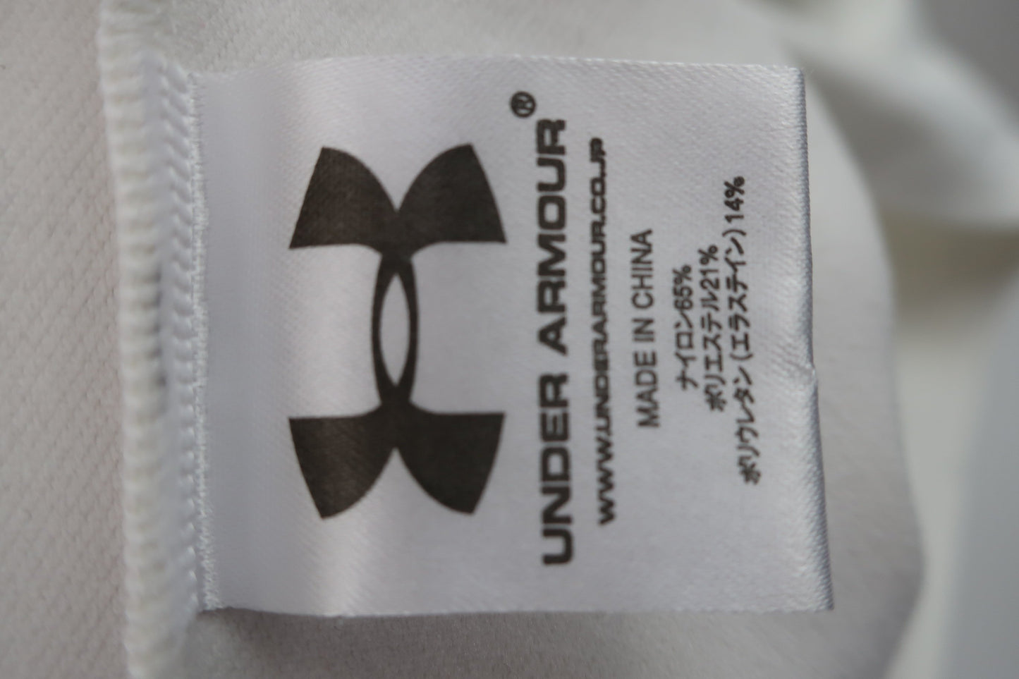 UNDER ARMOUR(アンダーアーマー) ハイネックシャツ 白 メンズ LG A-5