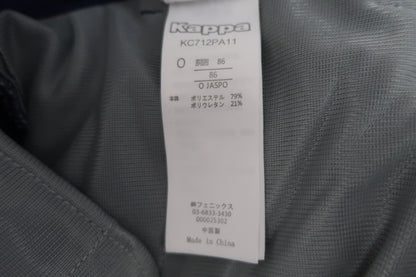Kappa(カッパ) パンツ ネイビー メンズ XL A-8