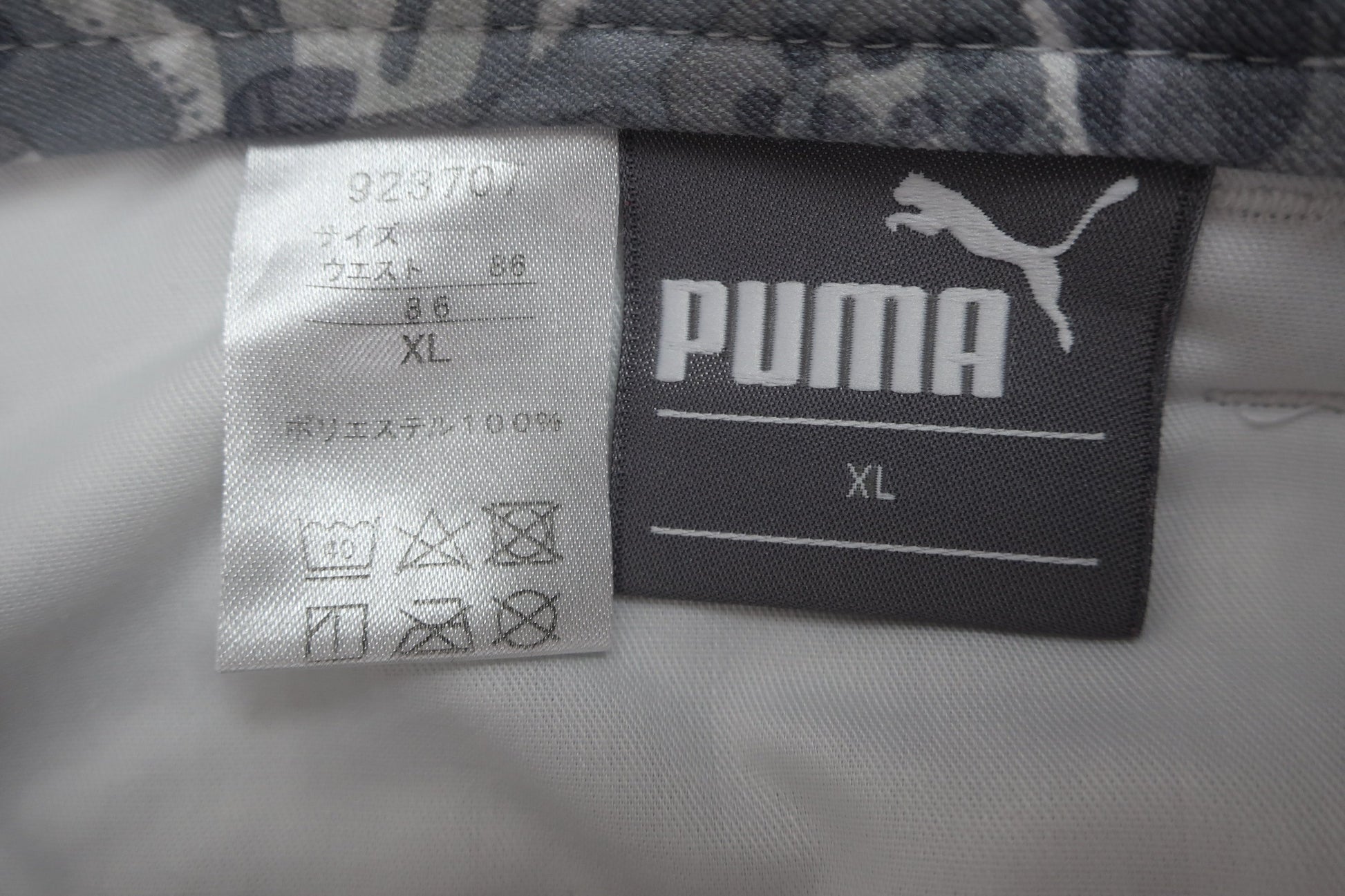 PUMA GOLF(プーマゴルフ) ハーフパンツ グレー総柄 メンズ XL A-9