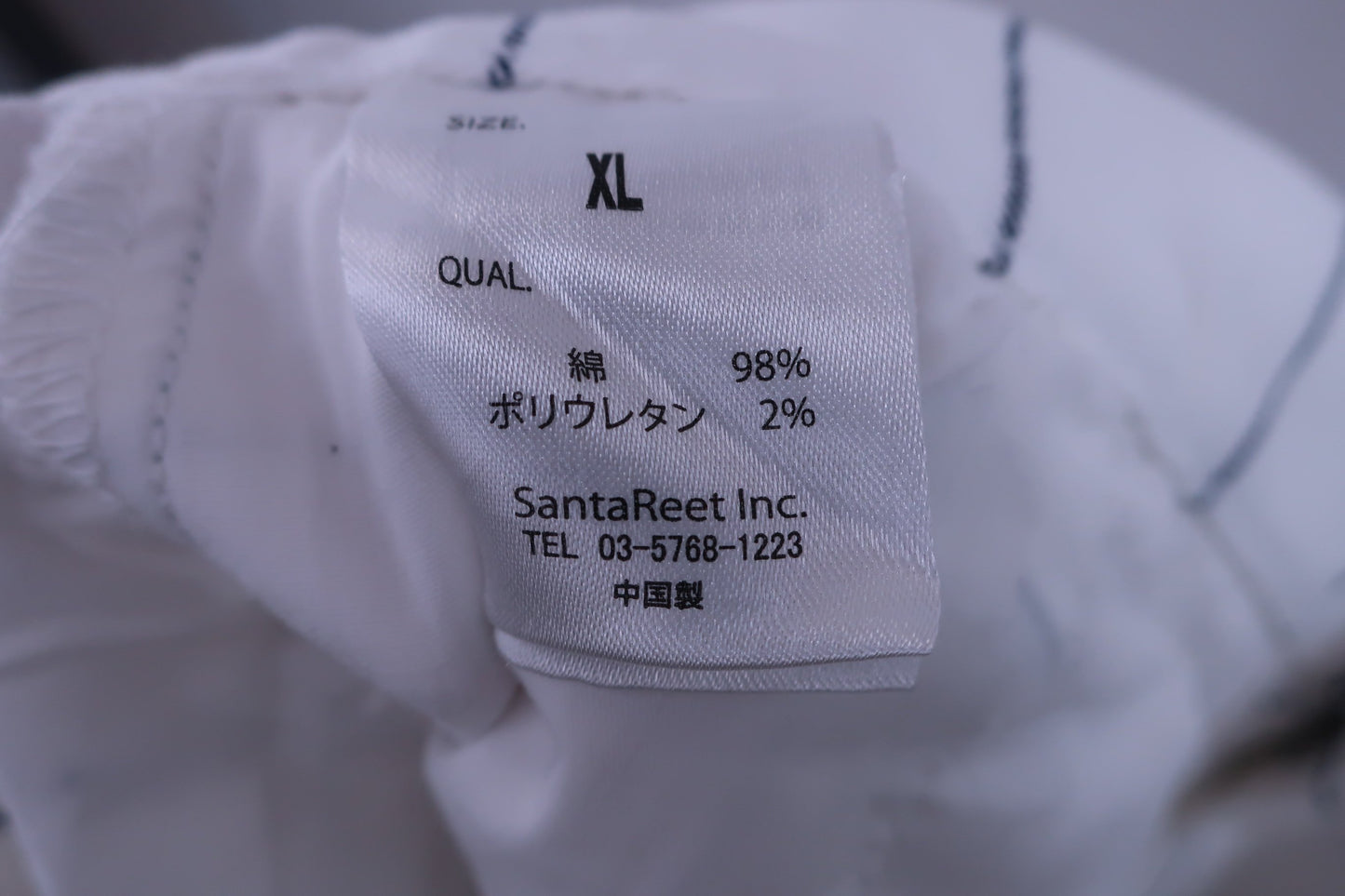 COMON GOLF(コモンゴルフ) ハーフパンツ 白ネイビーチェック メンズ XL B-7