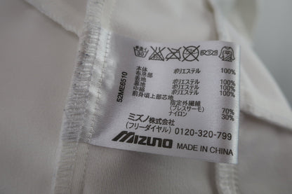 MIZUNO(ミズノ) ダウンベスト シルバー白 メンズ XL A-10