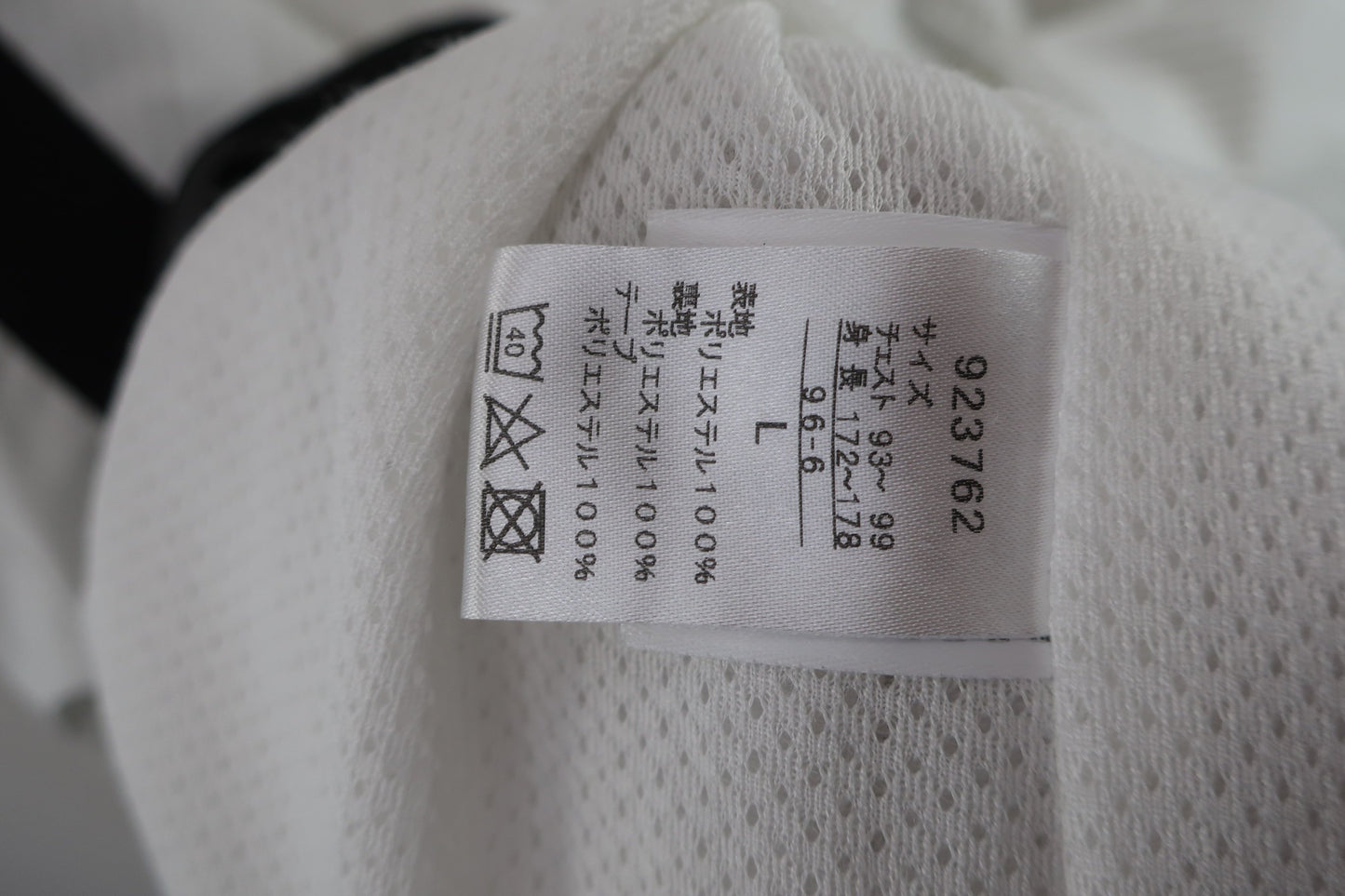 PUMA GOLF(プーマゴルフ) ナイロンブルゾン 白 メンズ L A-10