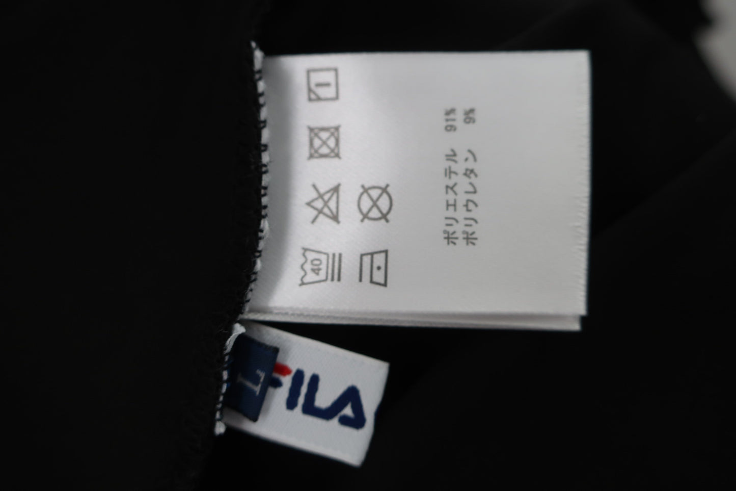 FILA GOLF(フィラゴルフ) ハイネックシャツ 黒 メンズ L N-5