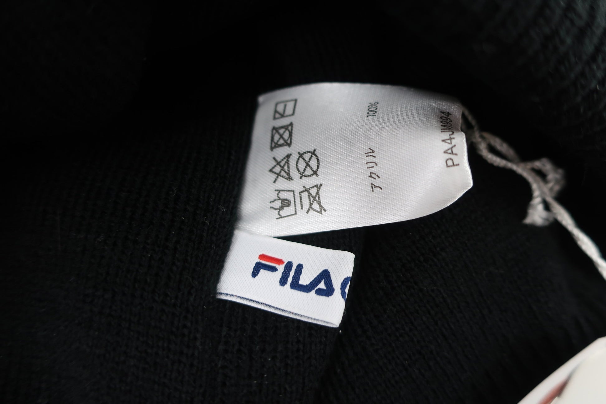 FILA GOLF(フィラゴルフ) ニット帽 黒 メンズ フリーサイズ N-7
