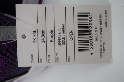 LYNX(リンクス) ダイヤル式スパイクレスゴルフシューズ 紫 レディース 24.0cm SK-54L N-8