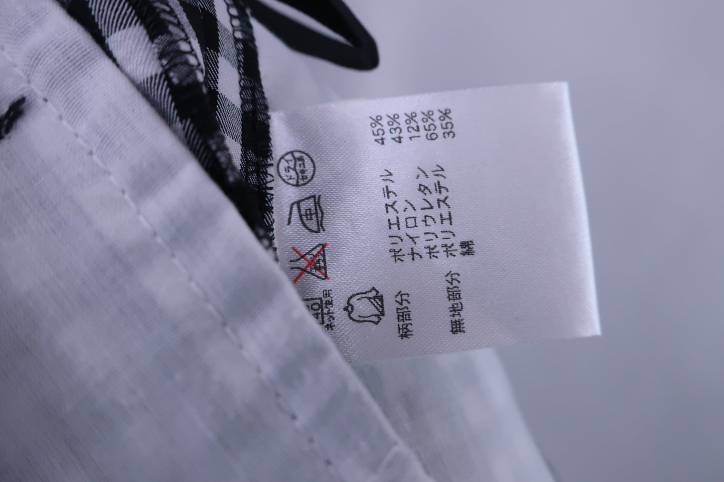 FILA GOLF(フィラゴルフ) スカート 白黒チェック レディース M A-6