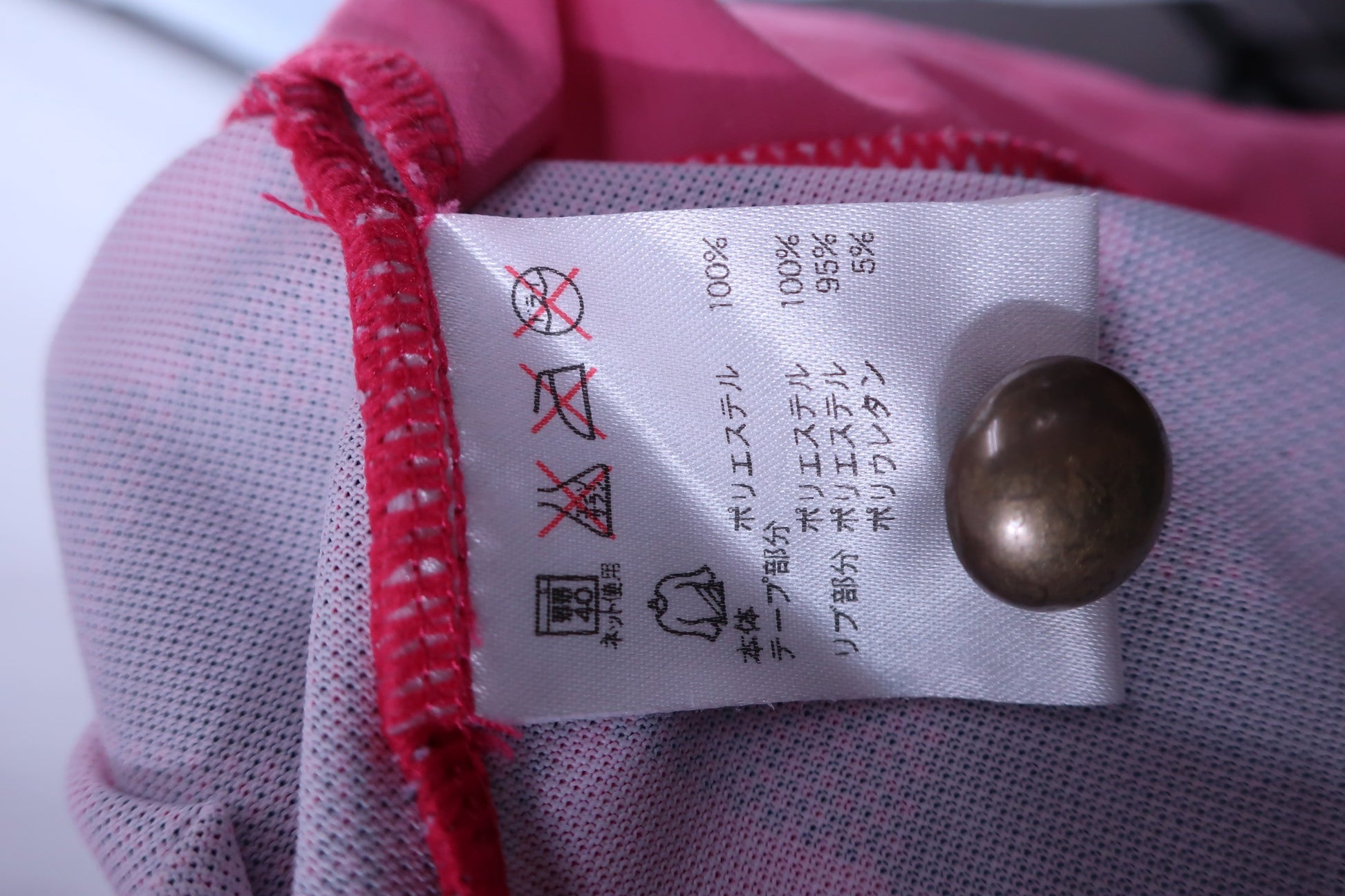 FILA GOLF(フィラゴルフ) ワンピース(インナーパンツ付き) ピンク黒チェック レディース L A-9