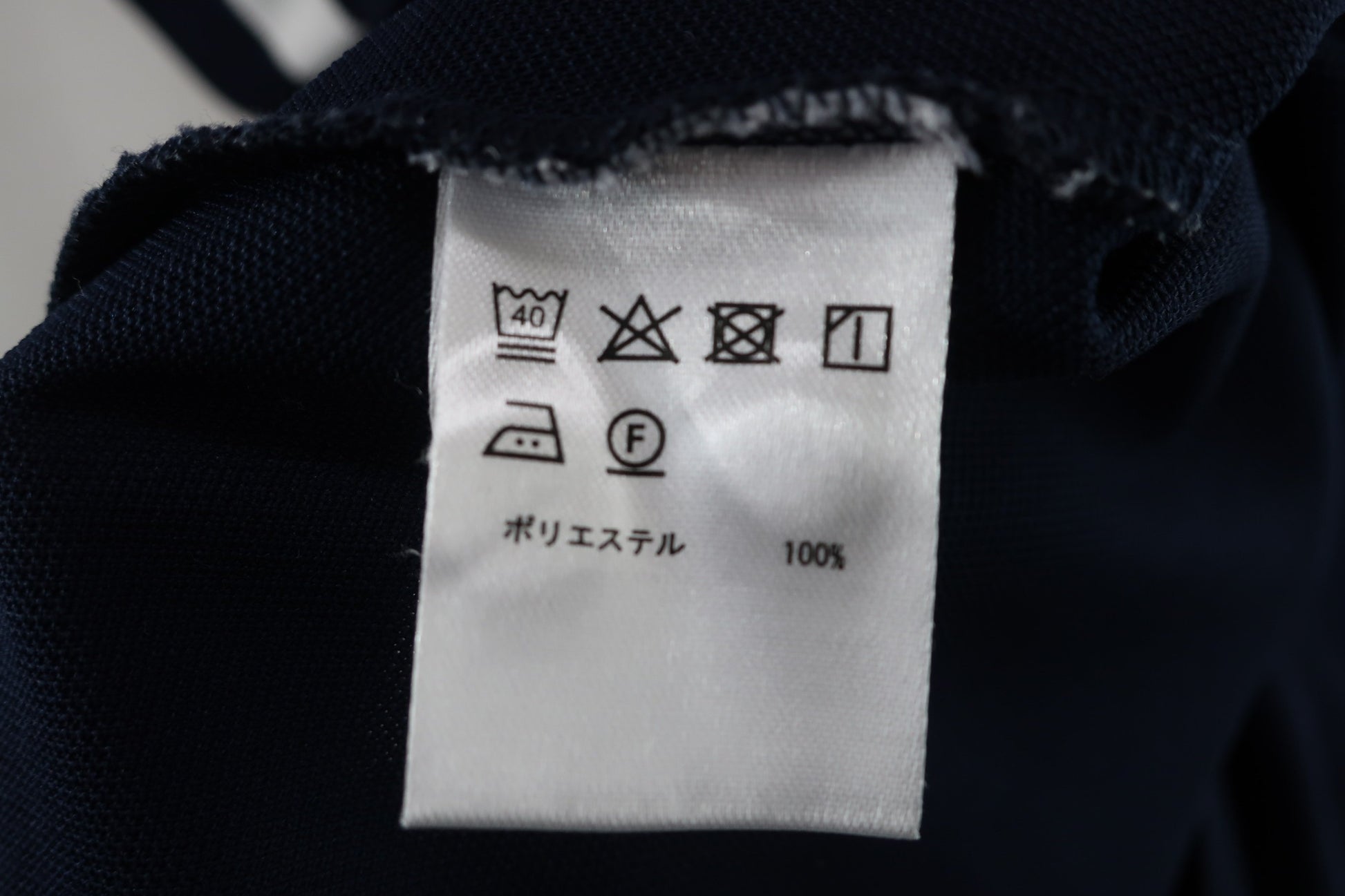FILA GOLF(フィラゴルフ) ポロシャツ ネイビー レディース L A-8