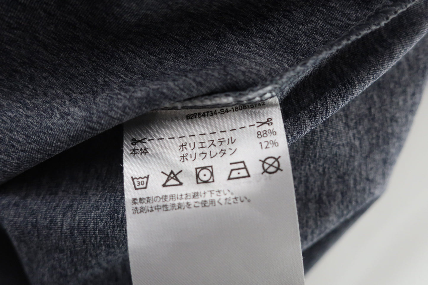 adidas(アディダス) ノースリーブポロシャツ グレー レディース M A-8