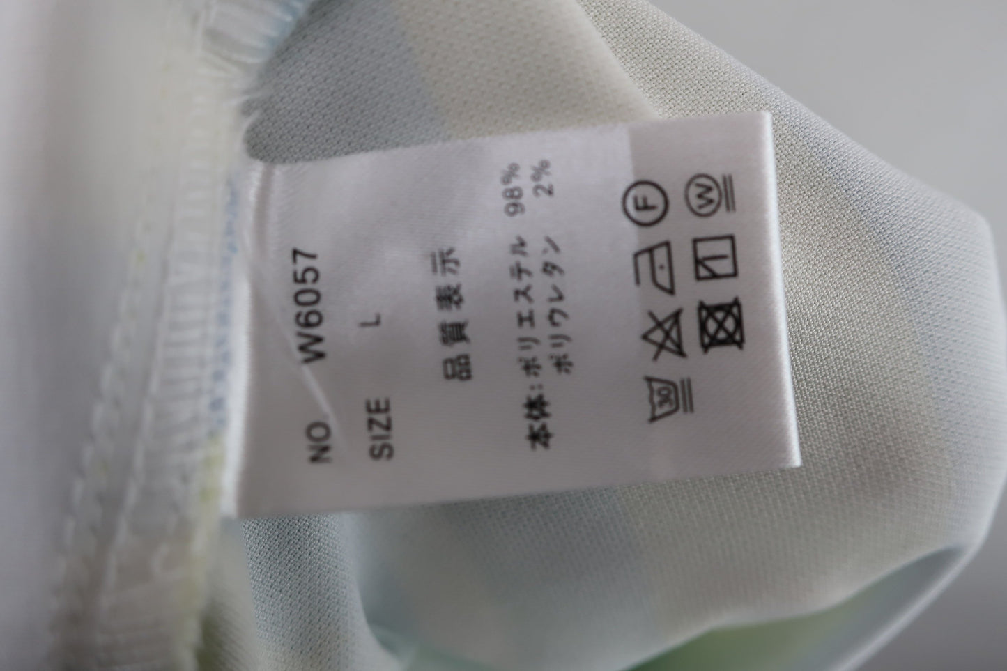 Cuarto UNITED(クアルトユナイテッド) ノースリーブポロシャツ&スカート 黄色水色ボーダー レディース L B-10