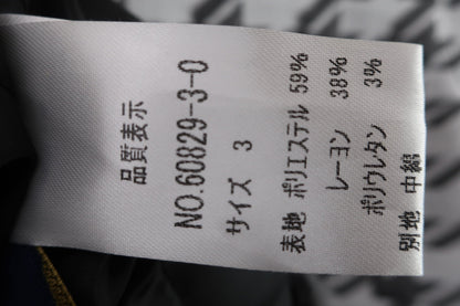 KISS ON THE GREEN(キスオンザグリーン) ベストスカート セットアップ 白グレー千鳥柄 レディース 3 S-4